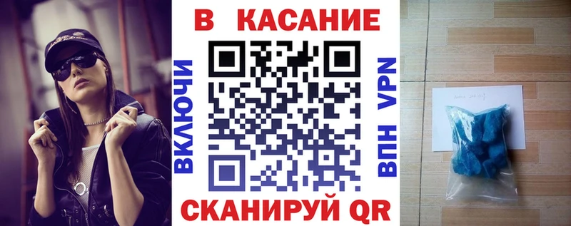 Купить закладку Асбест ГЕРОИН  МЕФ  Alpha-PVP  АМФЕТАМИН 