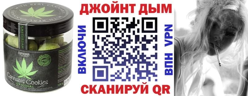 Cannafood конопля  Асбест 