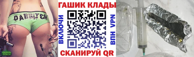 сколько стоит  Асбест  ГАШИШ Изолятор 