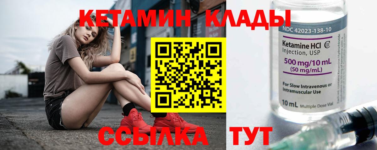 Метадон Асбест