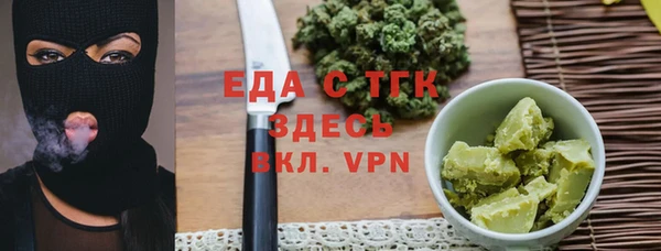 ГАЛЛЮЦИНОГЕННЫЕ ГРИБЫ Остров
