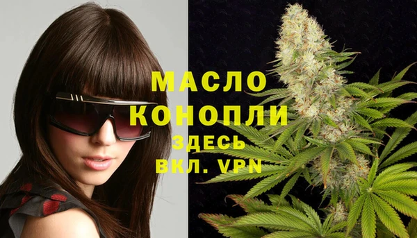 ГАЛЛЮЦИНОГЕННЫЕ ГРИБЫ Остров