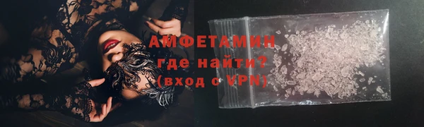 дмт Весьегонск