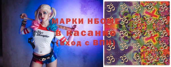 ГАЛЛЮЦИНОГЕННЫЕ ГРИБЫ Остров