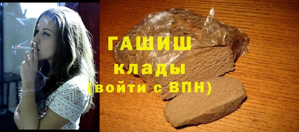 кокаин перу Ветлуга