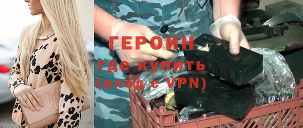 ГАЛЛЮЦИНОГЕННЫЕ ГРИБЫ Остров
