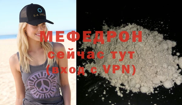 ГАЛЛЮЦИНОГЕННЫЕ ГРИБЫ Остров