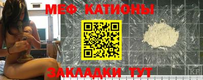 бошки Апрелевка