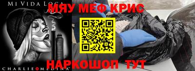 кокс Азнакаево