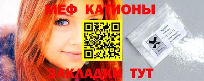 прущие крисы Аргун