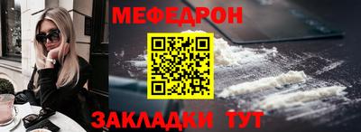кокаин колумбия Апшеронск