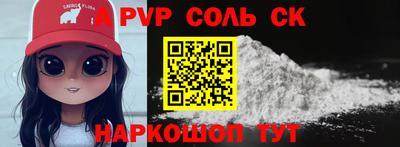 кокс Азнакаево