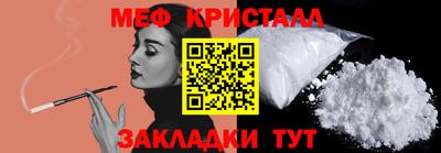 кокаин колумбия Апшеронск
