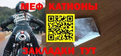 кокаин колумбия Апшеронск