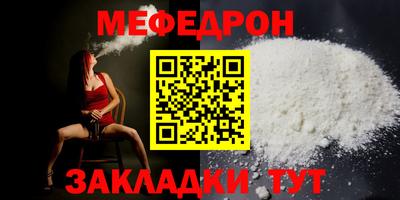 бошки Апрелевка