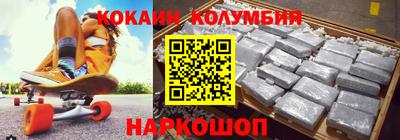 бошки Апрелевка