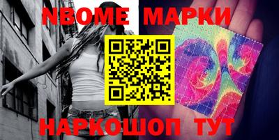 прущие крисы Аргун