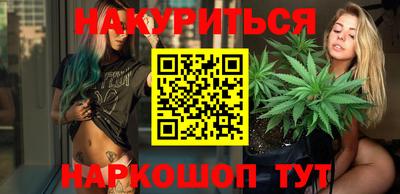 кокс Азнакаево