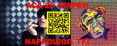 прущие крисы Аргун