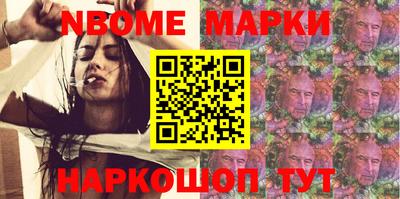 прущие крисы Аргун