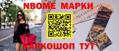 каннабис Абинск