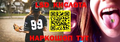 a pvp Абакан