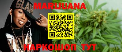 прущие крисы Аргун