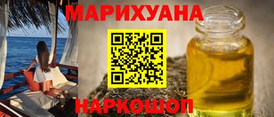 прущие крисы Аргун