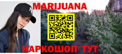 бошки Апрелевка