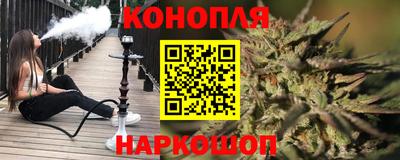 бошки Апрелевка