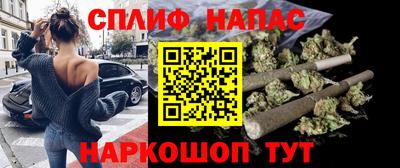 бошки Апрелевка