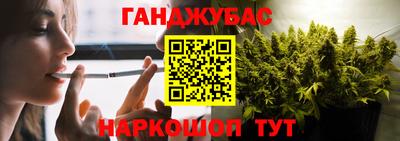 кокаин колумбия Апшеронск