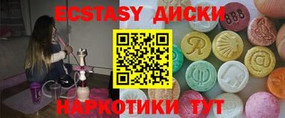бошки Апрелевка