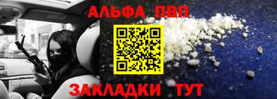 кокаин колумбия Апшеронск