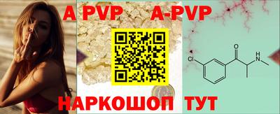 кокс Азнакаево