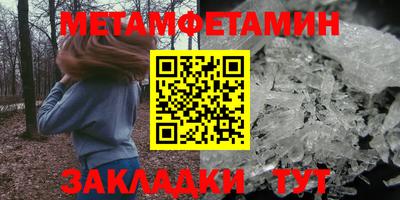 прущие крисы Аргун