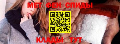 кокаин колумбия Апшеронск