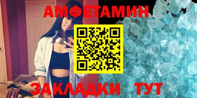 кокс Азнакаево