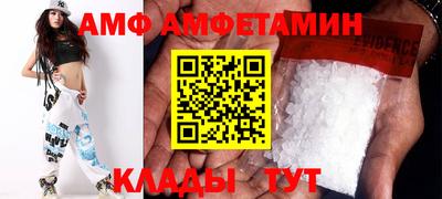 кокаин колумбия Апшеронск