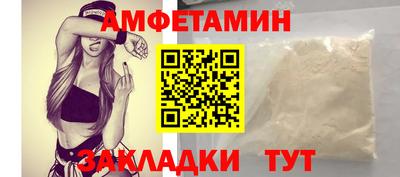 бошки Апрелевка