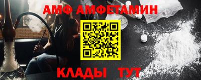 бошки Апрелевка