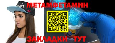кокаин колумбия Апшеронск