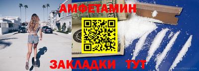 кокаин колумбия Апшеронск