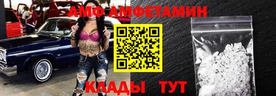 бошки Апрелевка
