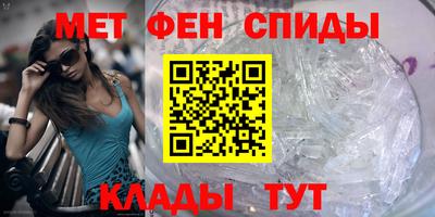 кокс Азнакаево