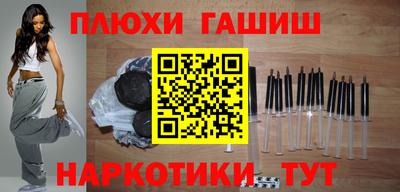 кокс Азнакаево