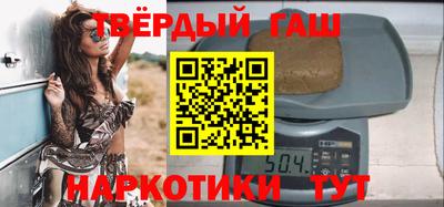 прущие крисы Аргун