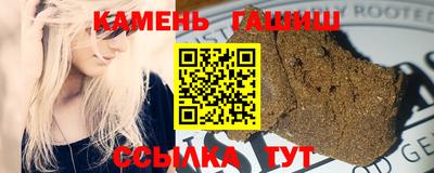 кокс Азнакаево