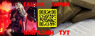 кокс Азнакаево