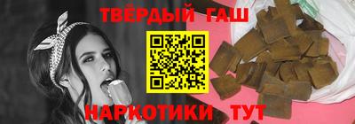 кокаин колумбия Апшеронск